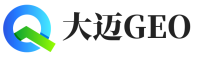 永平县大迈GEO
